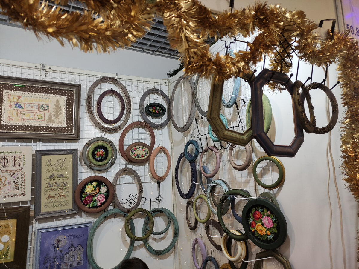 Формула Рукоделия Зима 2021