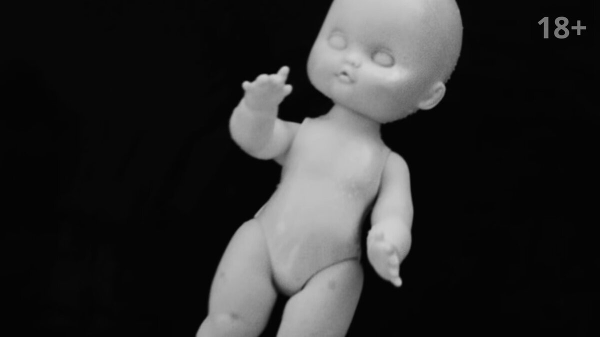 Кадр из "Системы"