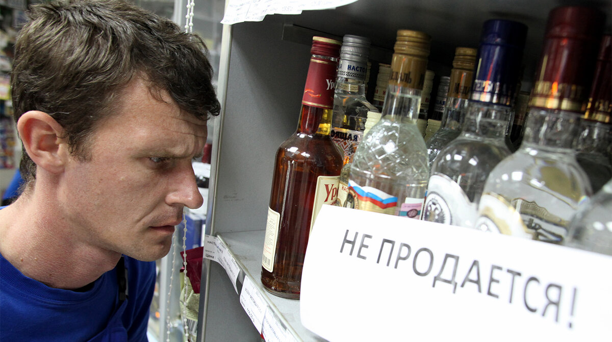Прилавок с алкогольной продукцией. Фото из открытых источников.