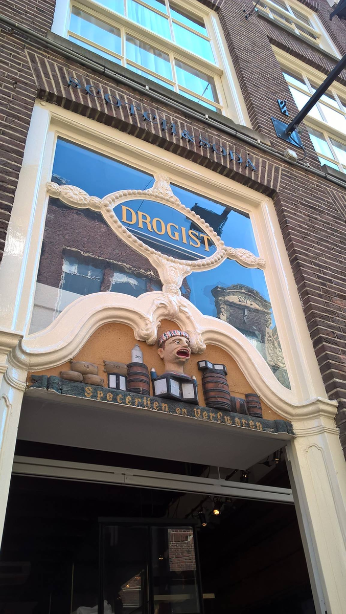 Зевака в городе Зволле. Фото автора