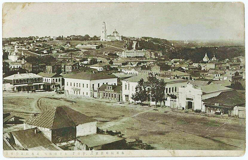 Липецк, 1913 год