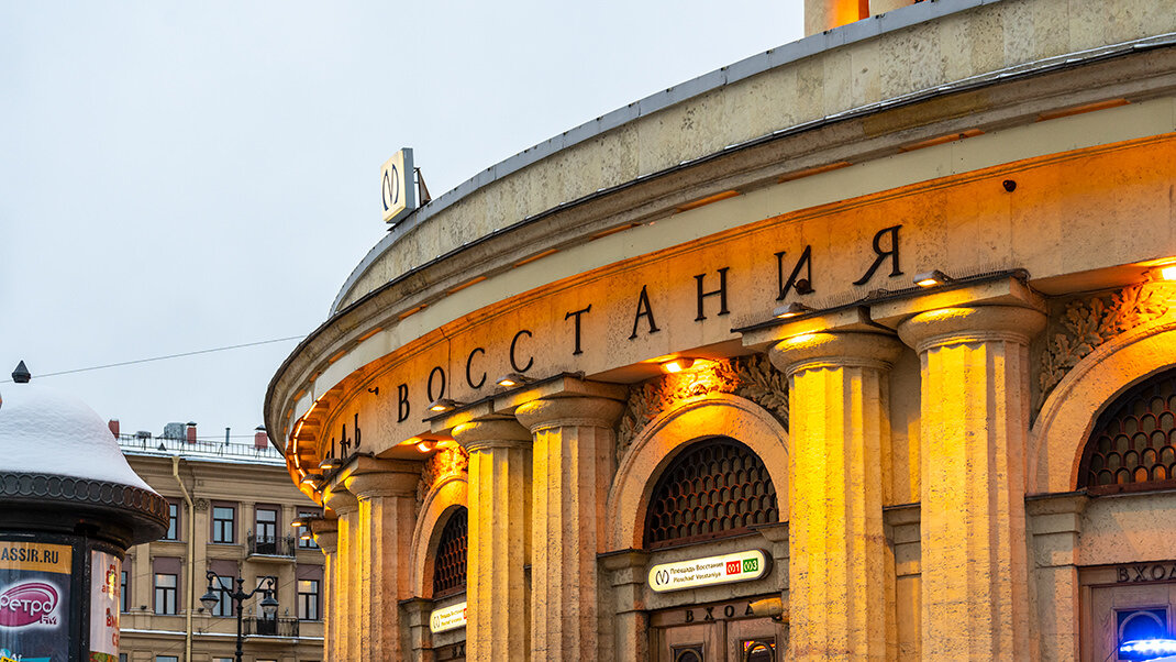 Измир площадь восстания 4 фото