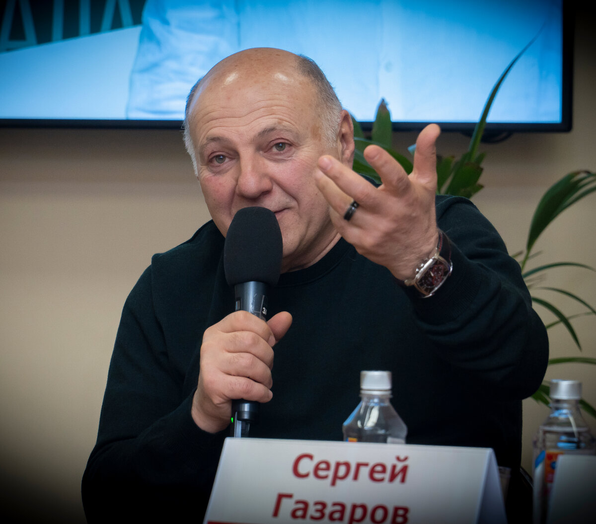 Сергей ГАЗАРОВ