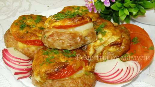 Просто берём фарш и готовим КОТЛЕТКИ по НОВОМУ! Вкусно и Просто!