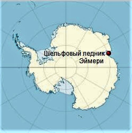 Расположение ледника Эймери в Антарктиде