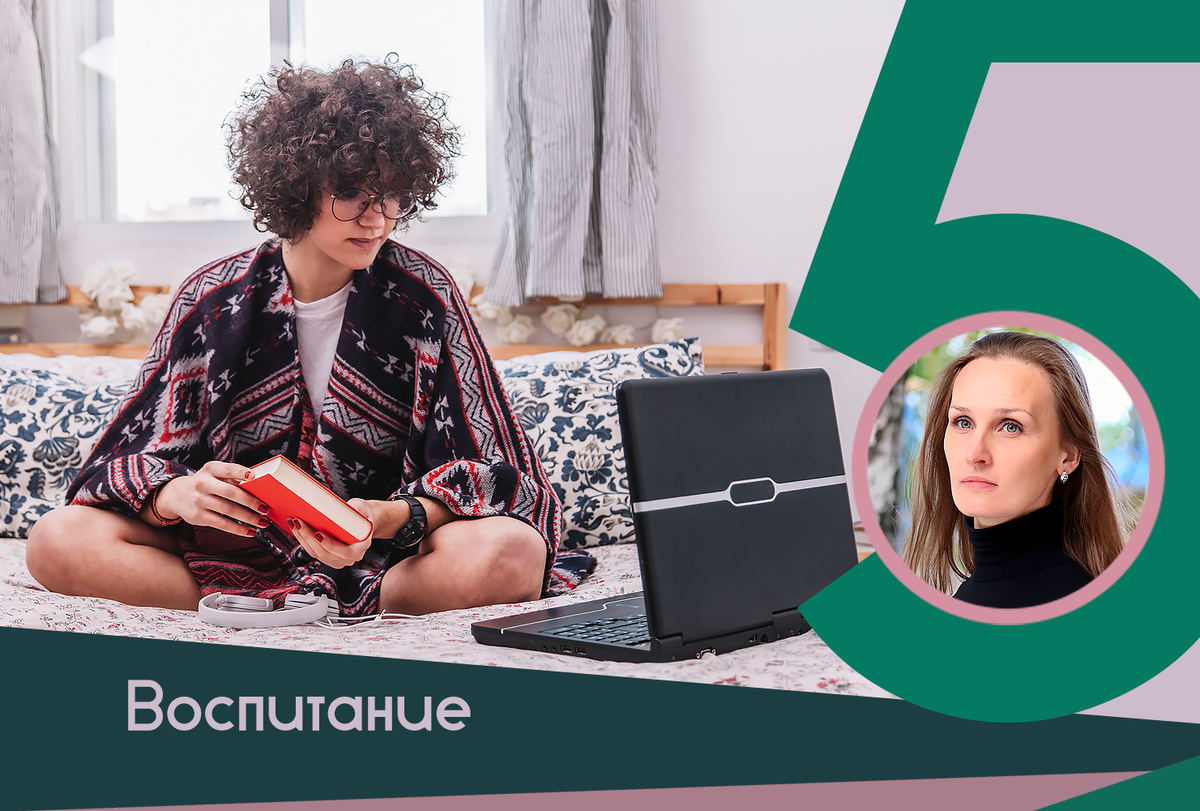 Автор коллажа Тамара Щедренко. Выполнено с использованием фото с сайта www.freepik.com