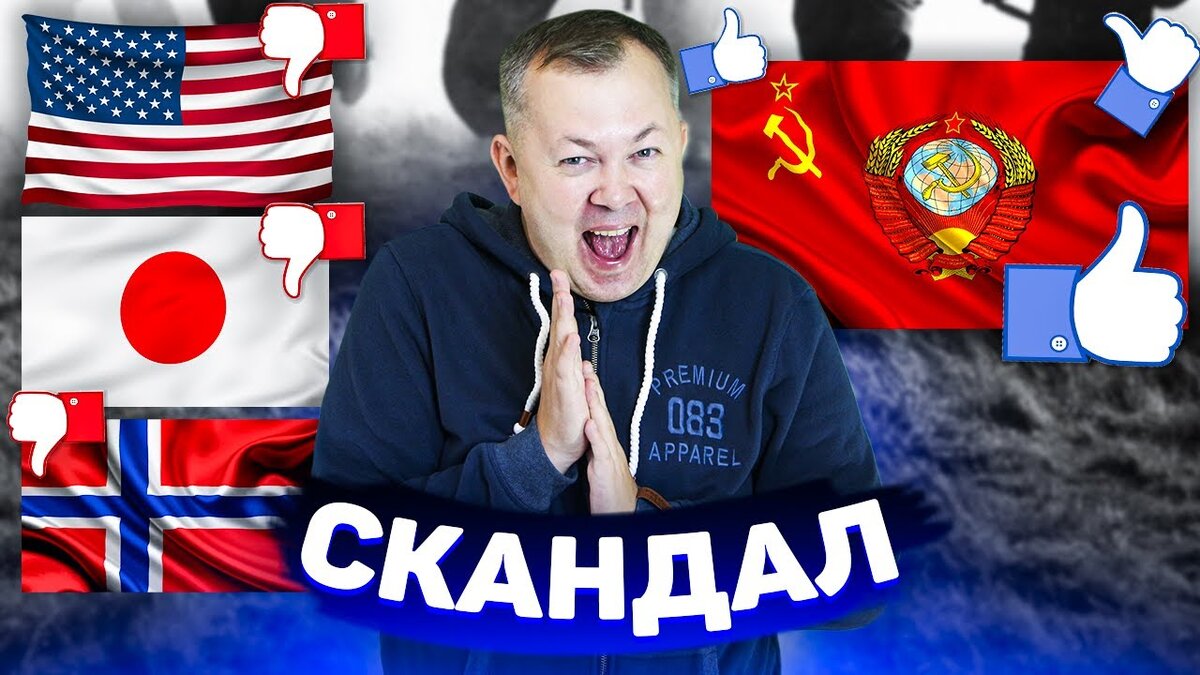 Жадность капиталистов - радость социалистов!