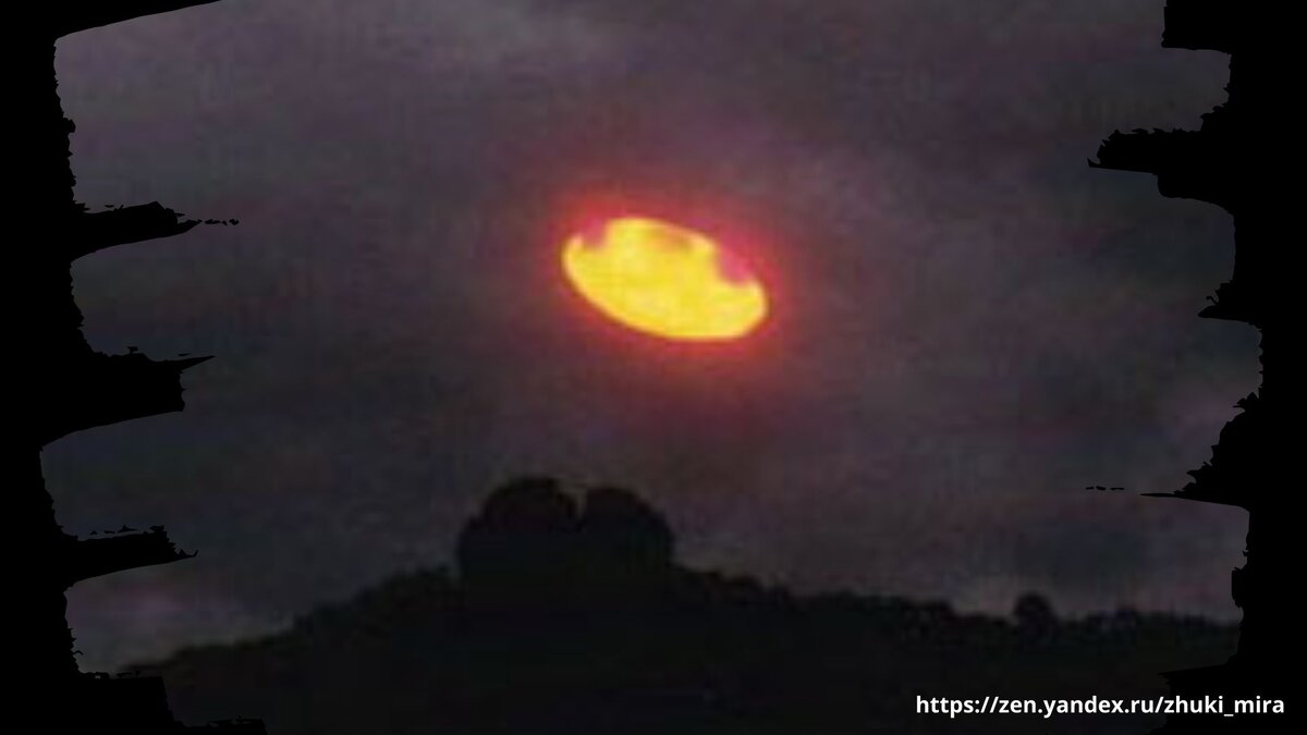 Яркий объект в небе