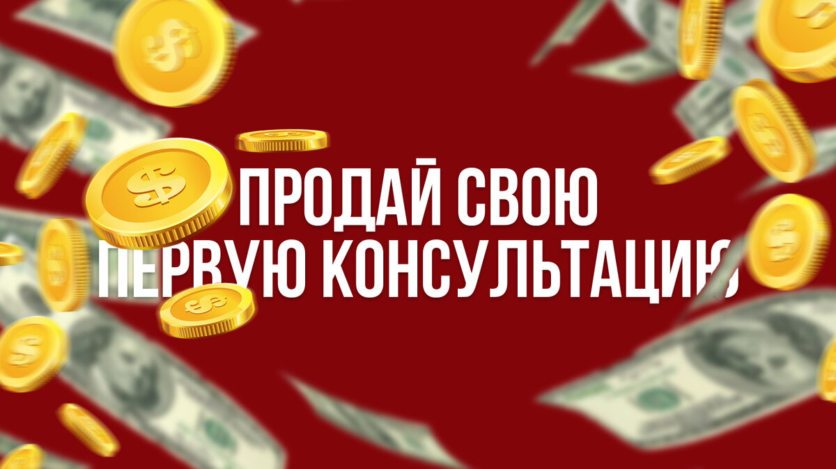 Рецепт Счастья. Подпишись!