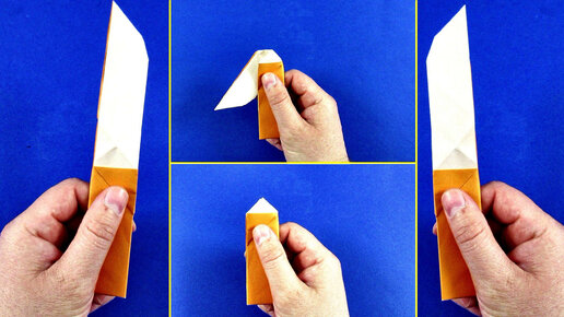 Как сделать раскладной нож из бумаги