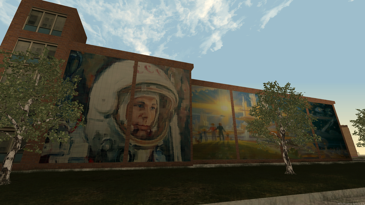 Красивые рисунки граффити возле банка Приволжска