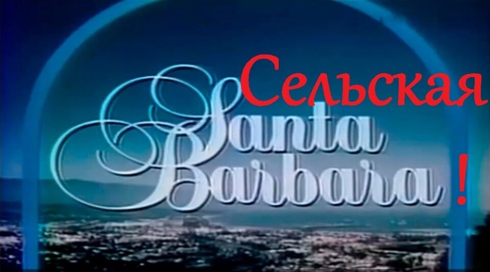 Изображение взято из открытых источников