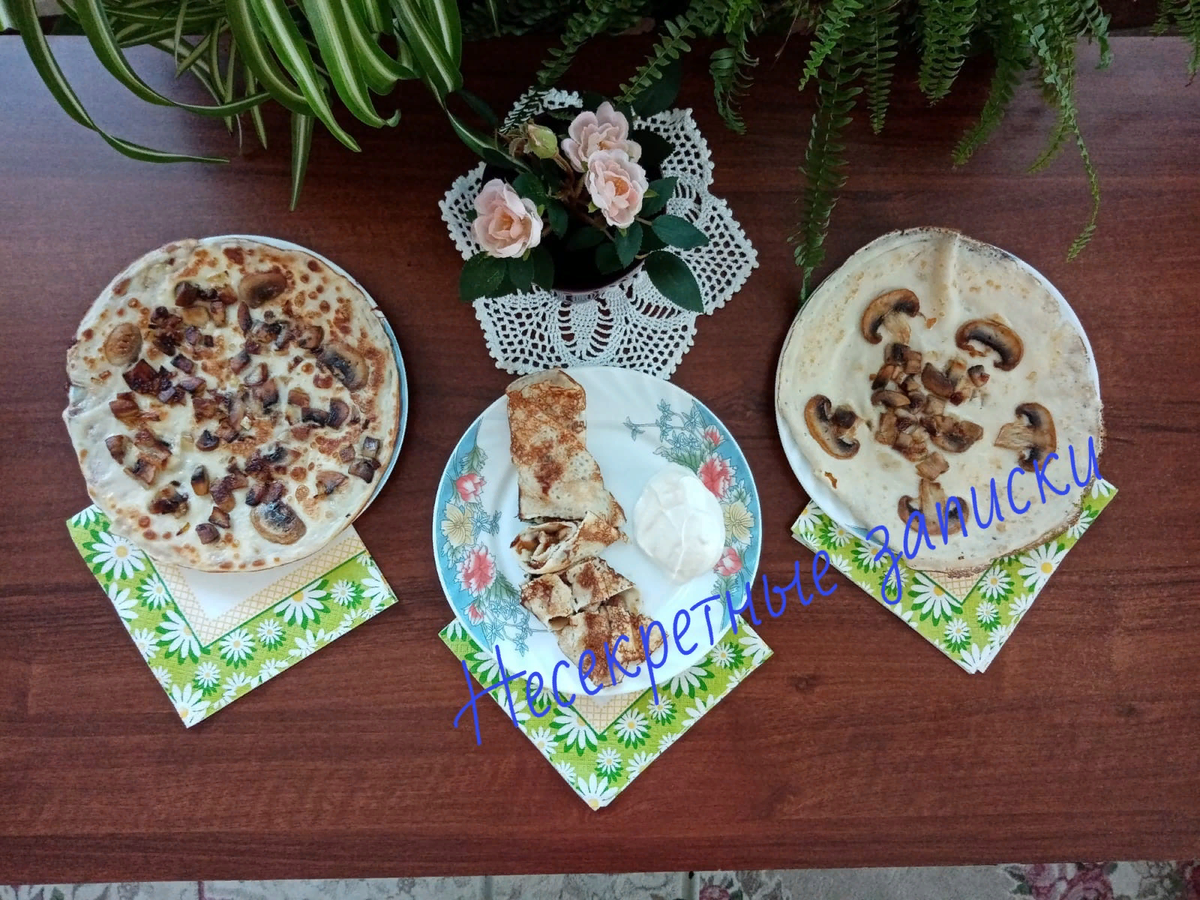 Издавна на Руси славились блины с грибной припекой