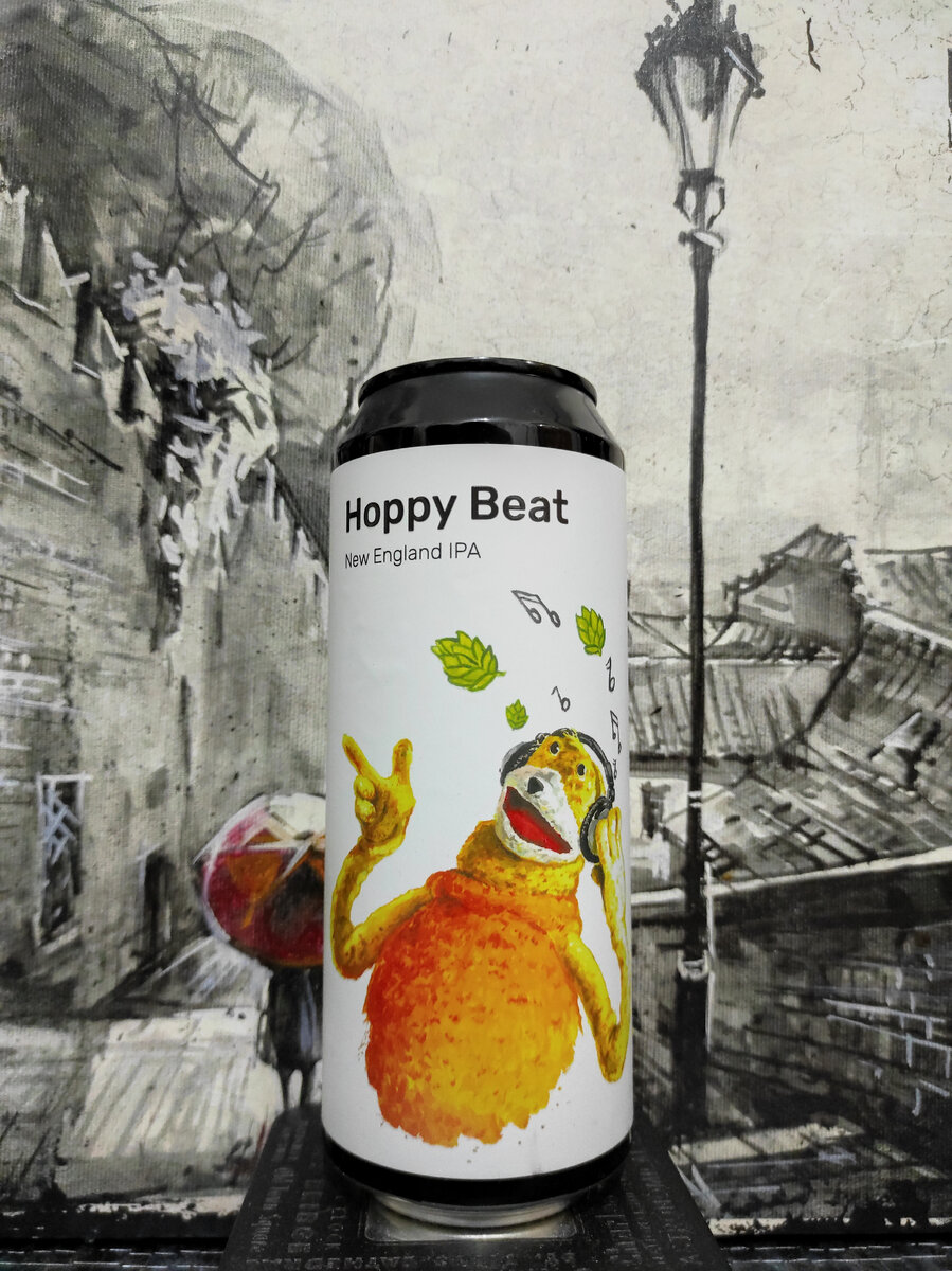 White Stone Brewery Hoppy Beat
