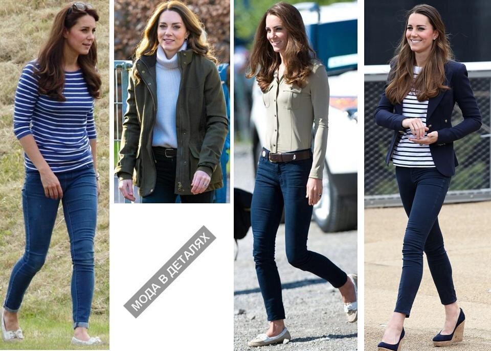 Кейт Миддлтон