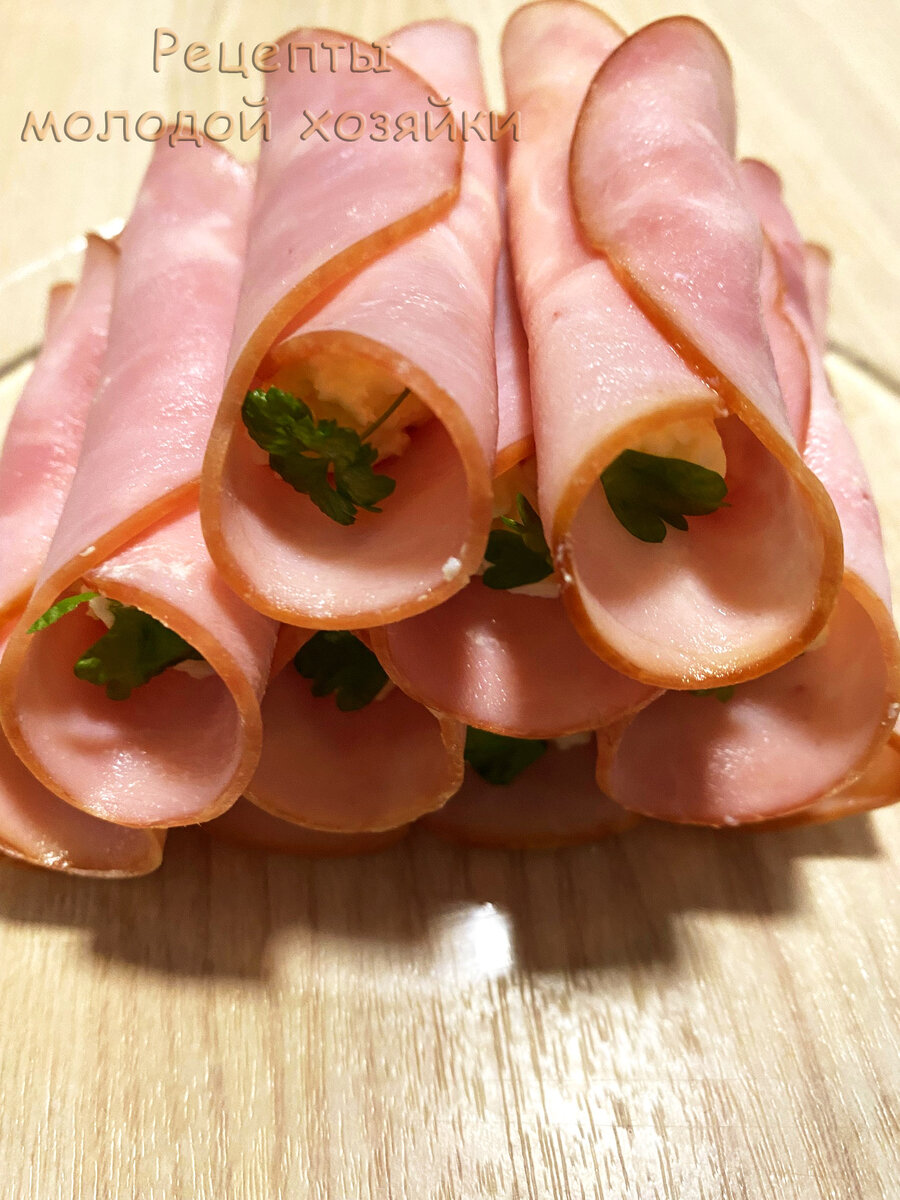Закуска "Трубочки", быстро, просто, вкусно