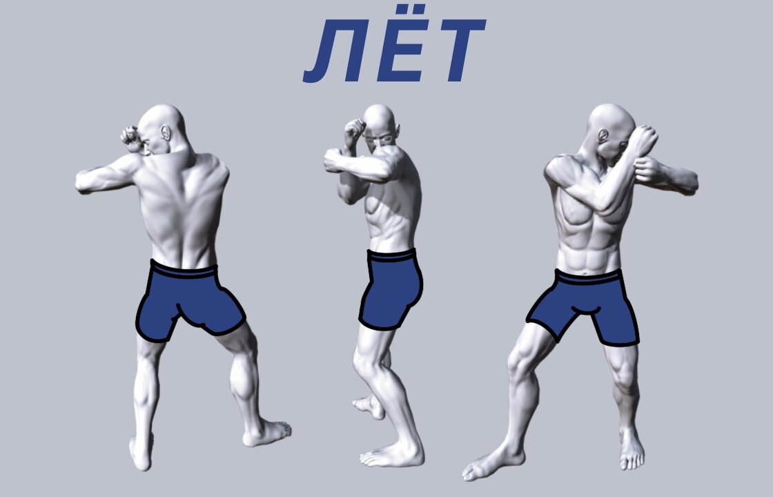 Как вытянуть стойку кузова после бокового удара?