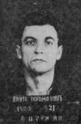 Ян Ларри. Единственное сохранившееся фото. 