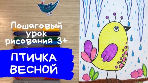 Рисунки простым карандашом для начинающих