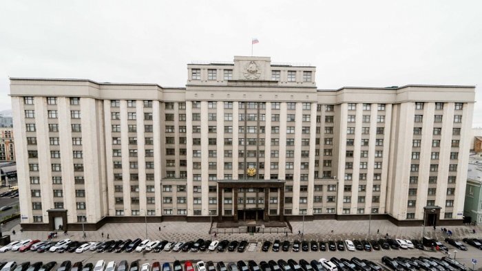 Фото: пресс-служба Госдумы РФ