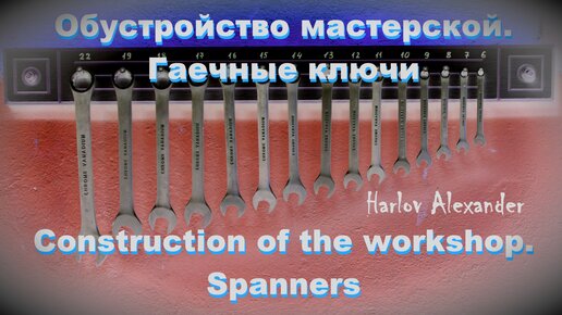 Подставка для гаечных ключей своими руками /Stand for wrenches with your hands