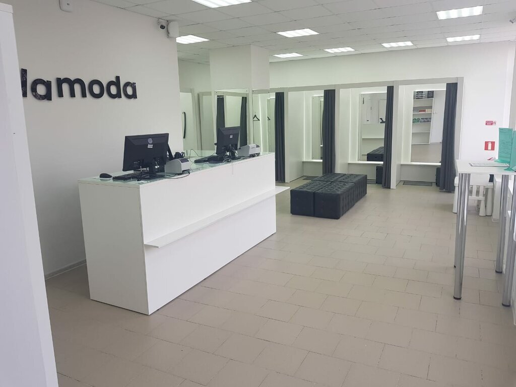 Ламода о компании. Одежда для работников склада. Склад ламода в быково. Вахта ламода. Ламода о компании.