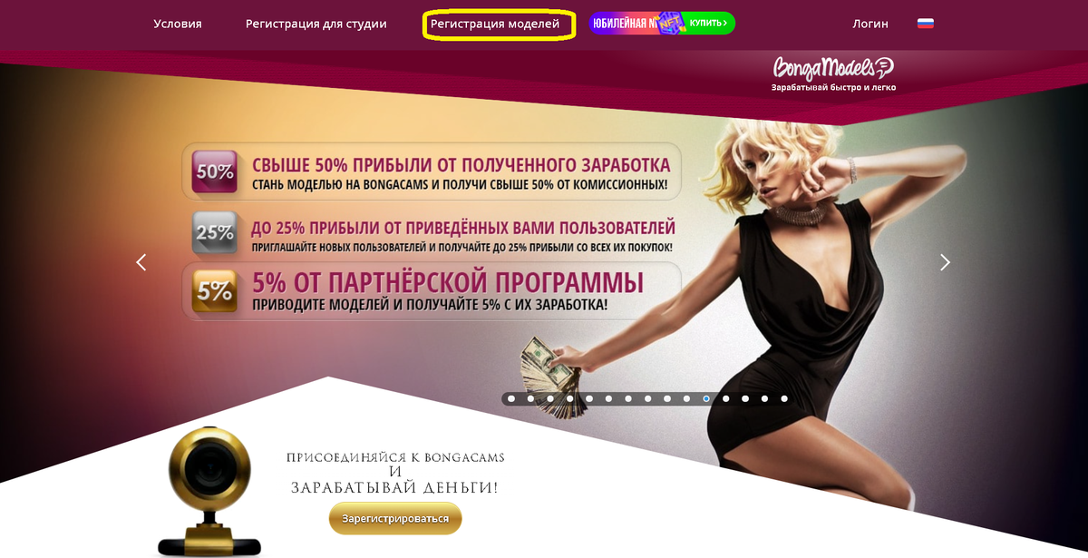 Добавьте описание