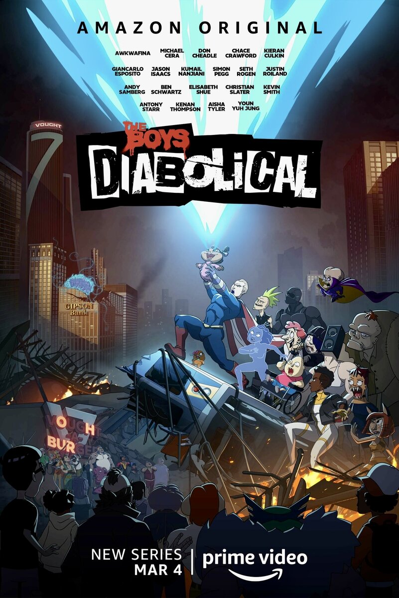 Постер сериала