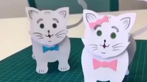 Коты из бумаги