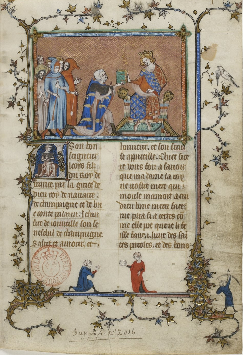  Хроника Жана де Жуанвиля