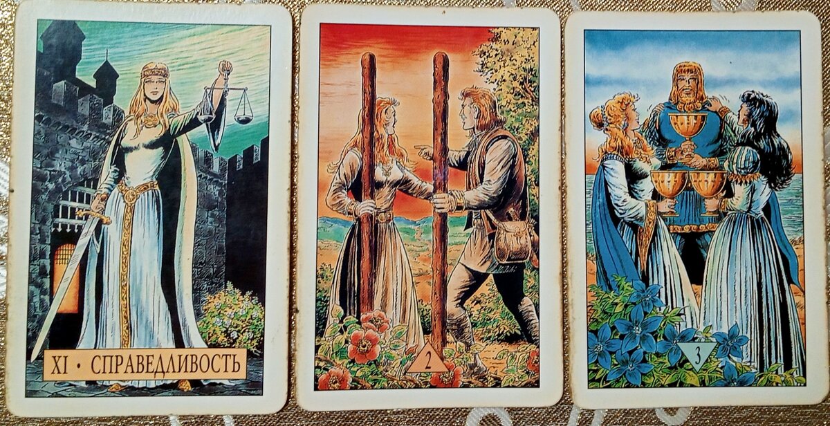 фото автора 1