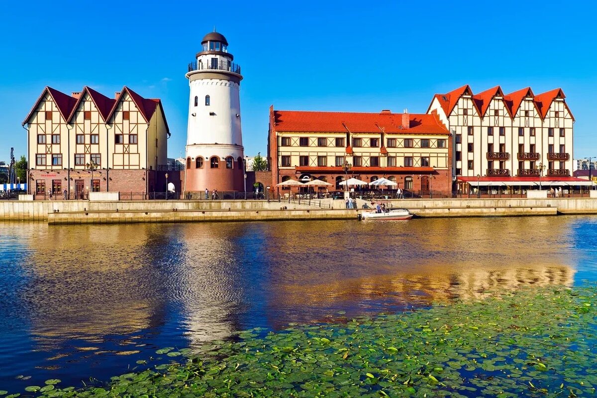 Рыбная деревня