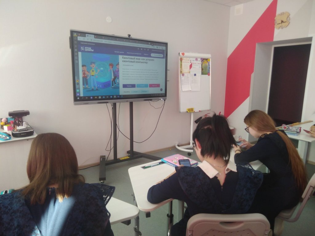 Современная школа требует новых подходов которые не формируют ребенка,  а его развивают.