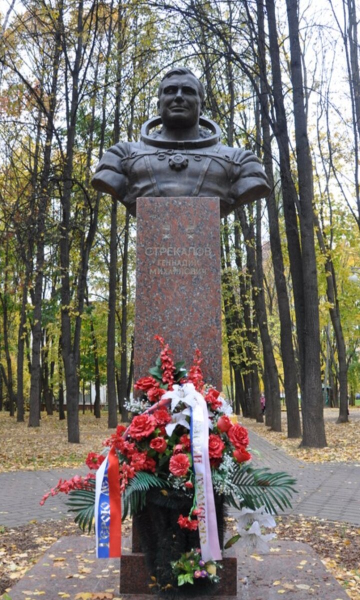 Мытищи достопримечательности города фото и описание