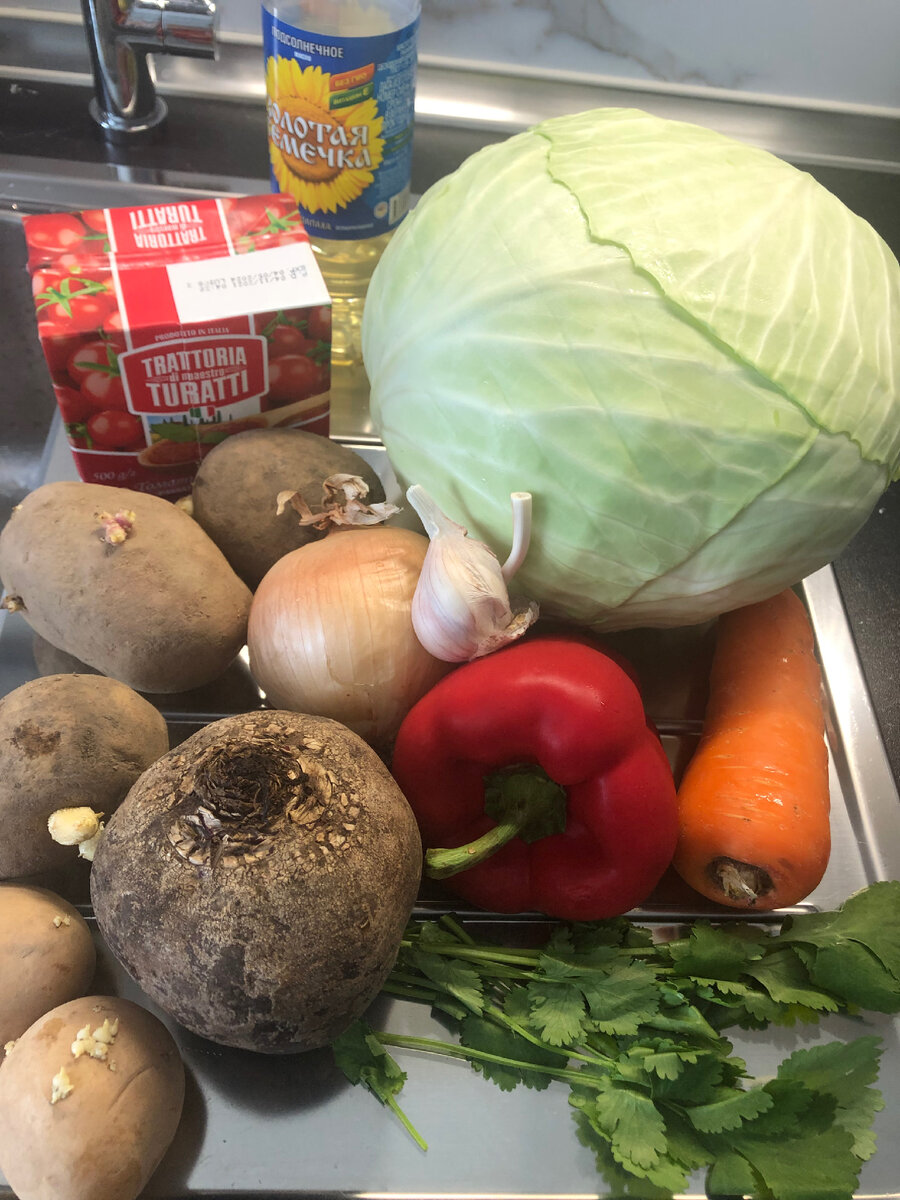 Подготовим необходимые ингредиенты.