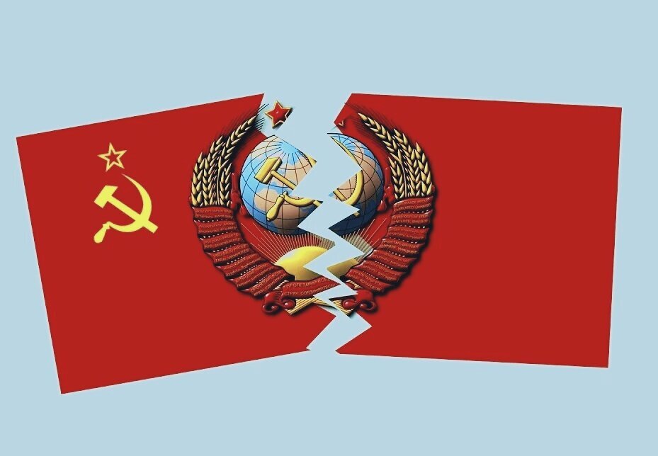 Распад советского союза презентация