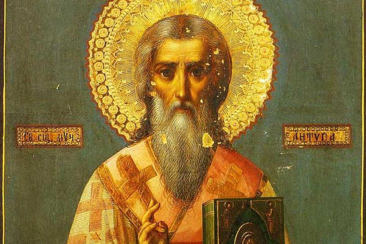 святой Антип Водогон.