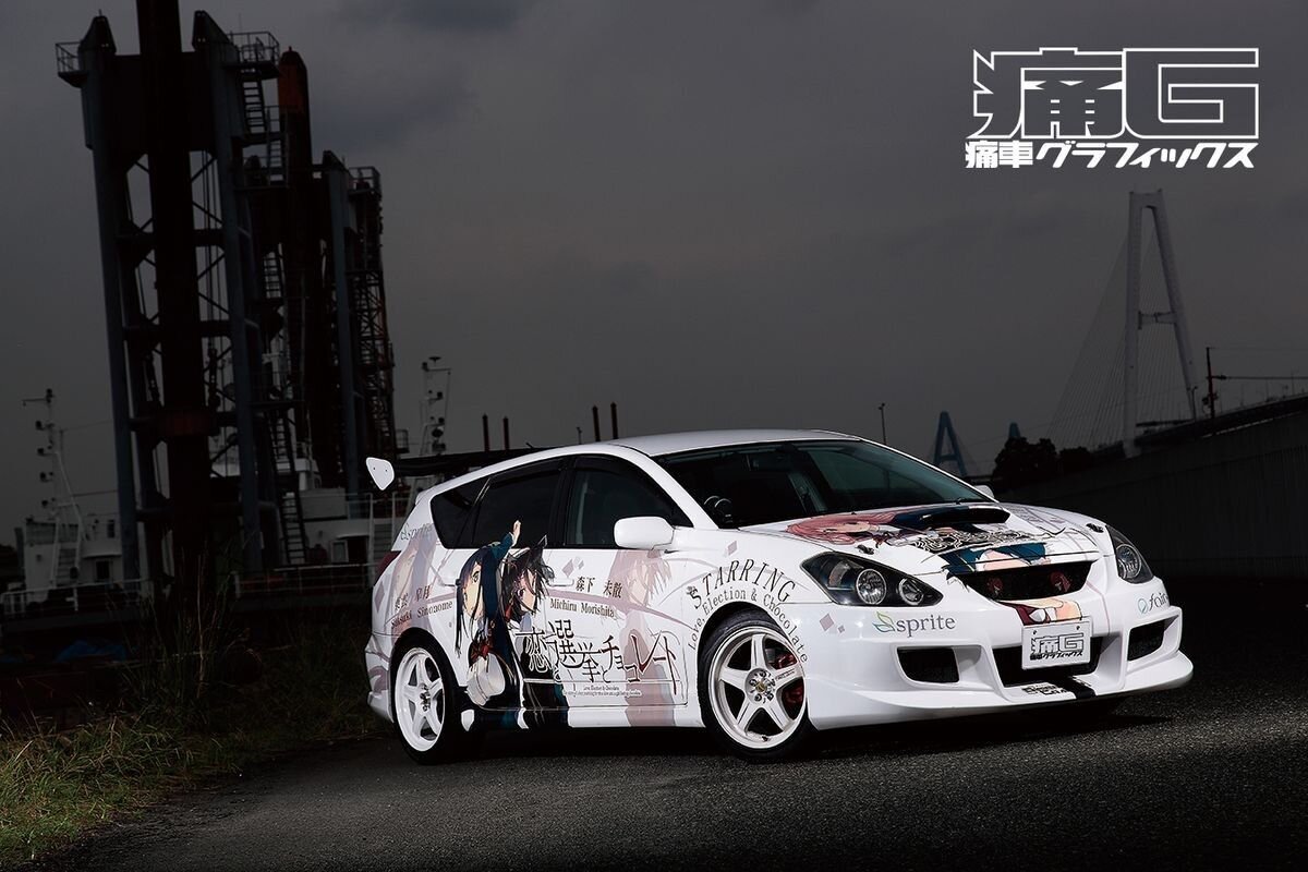 На фото Caldina доработана в стиле Itasha.   Болезненная любовь японцев к "мультяшным" персонажам и к разного рода "Анимэ" известна по всему миру. 