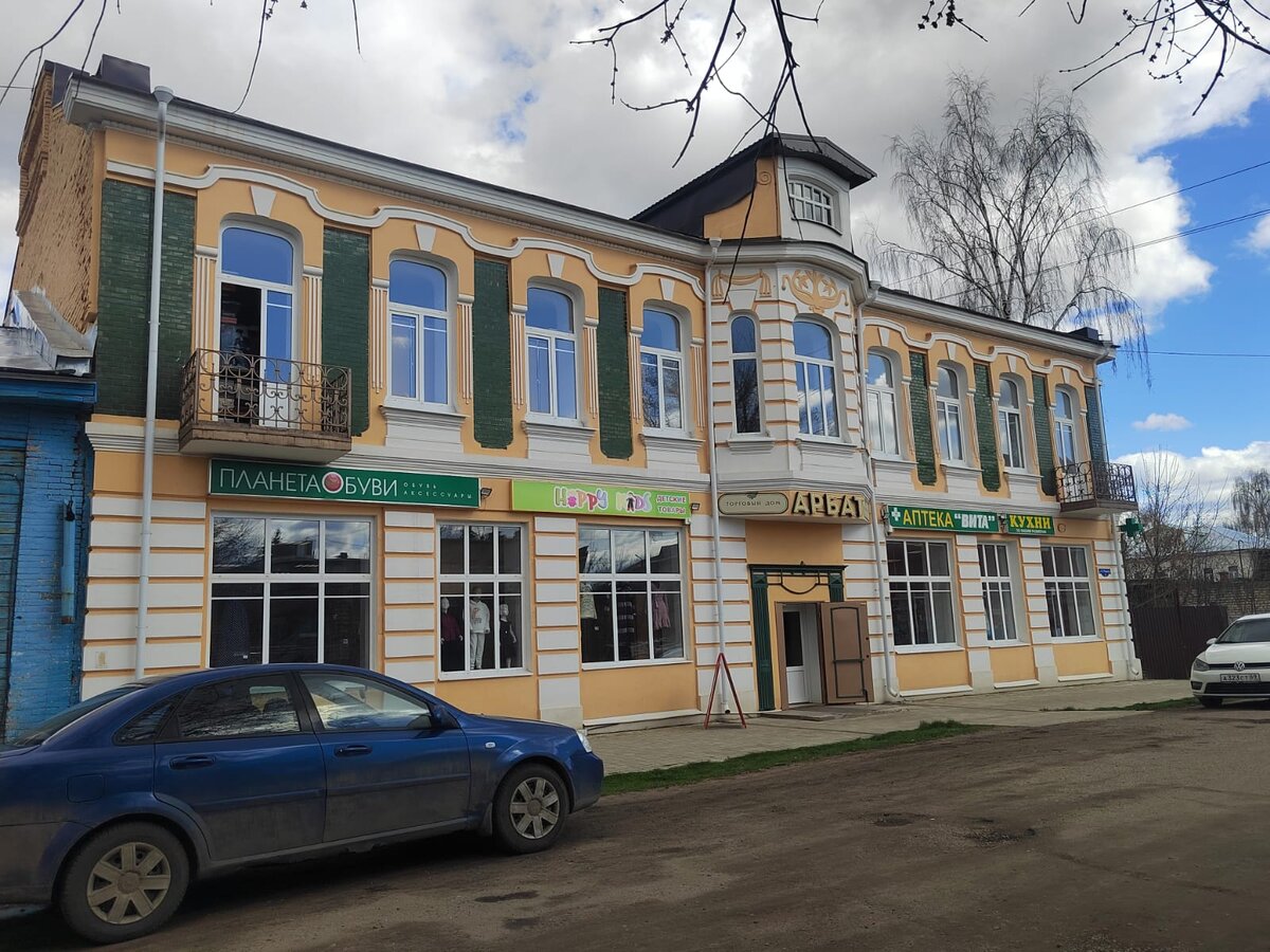 Бывшая центральная библиотека города Кимры