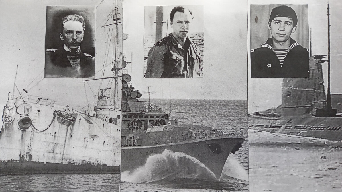 Лейтенант Шмидт и "Очаков", капитан 3-го ранга Саблин и "Сторожевой", капитан-лейтенант Медведев и "Б-855". Во главе восставших.