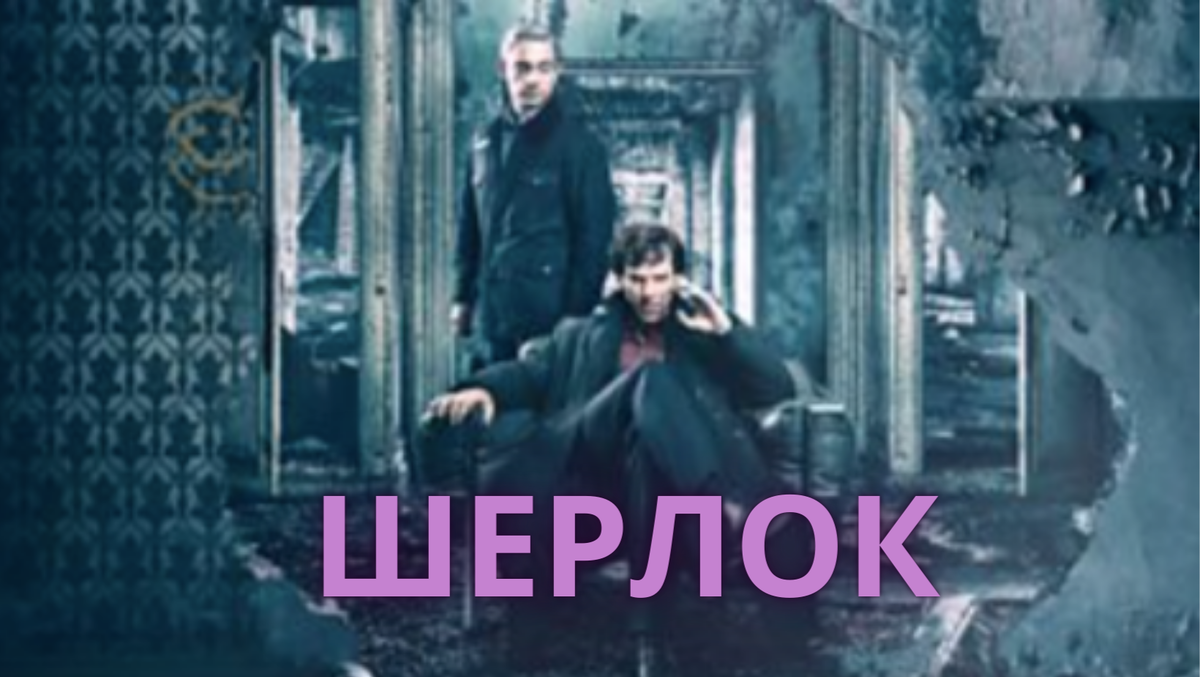 Изображение с сайта кинокомпании