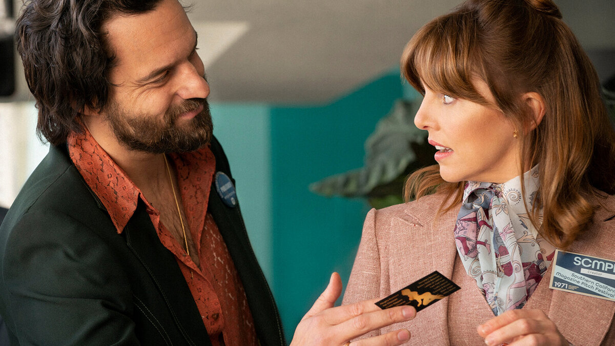 Откровенная сериальная комедия про создание первого эpoтичecкoгo журнала для женщин