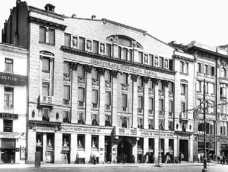 Евзель Гинцбург был одним из учредителей Сибирского торгового банка. Источник: Wikimedia Commons