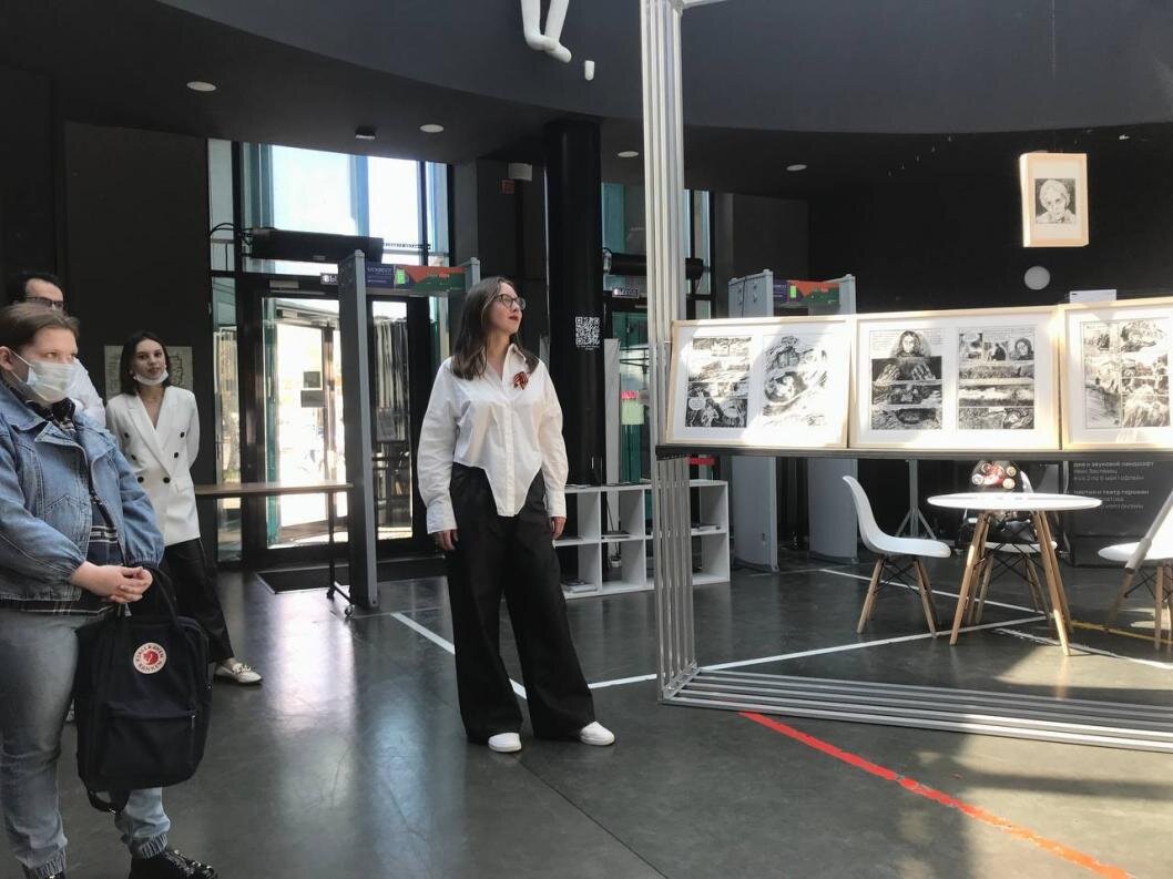 ИА "Тюменская линия"