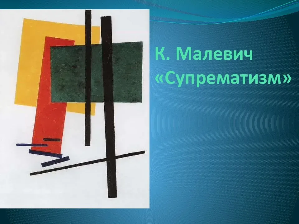 https://yandex.ru/search