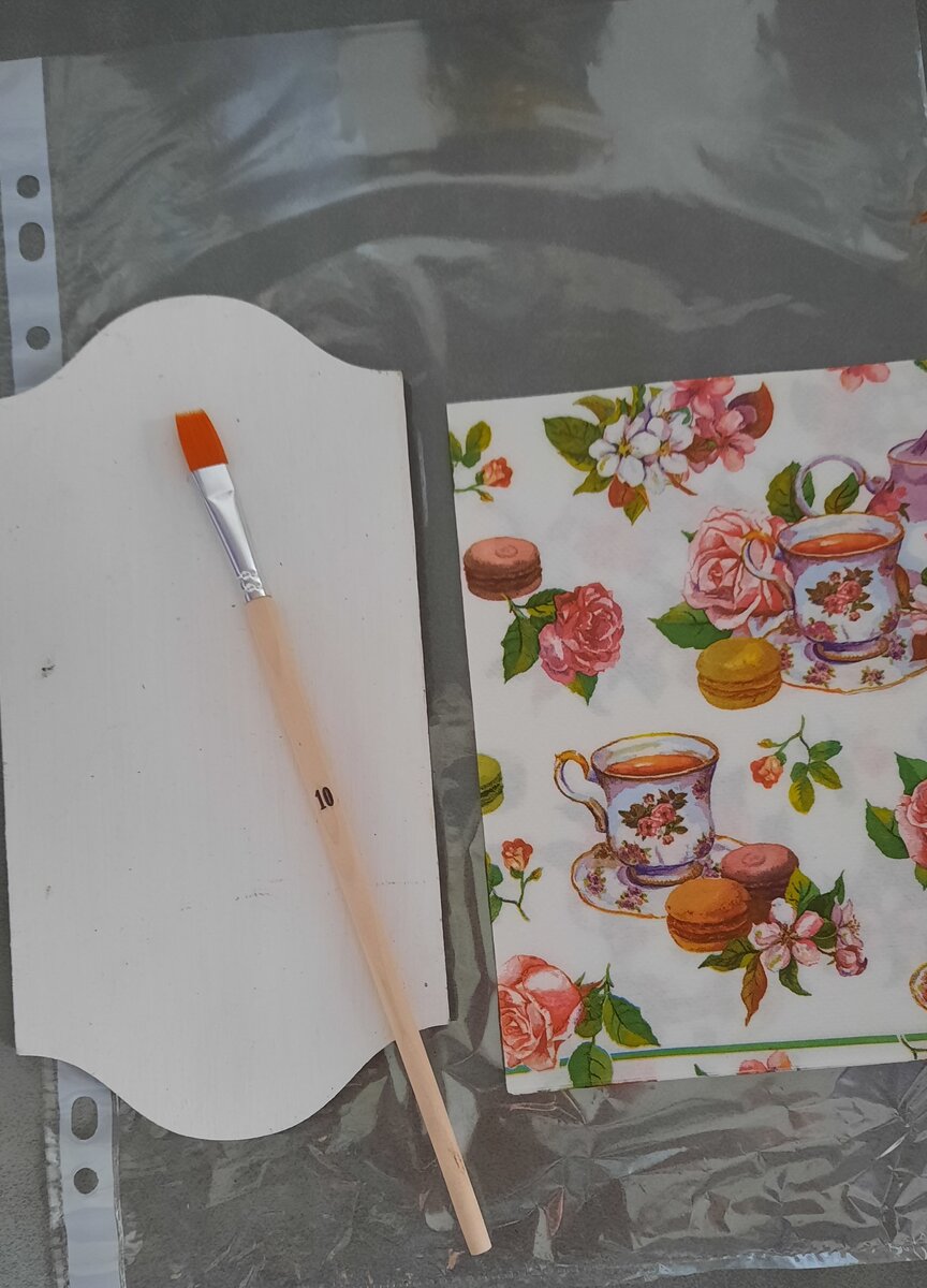 заготовка из фанеры, файл, кисточка, салфетка для декупажа.