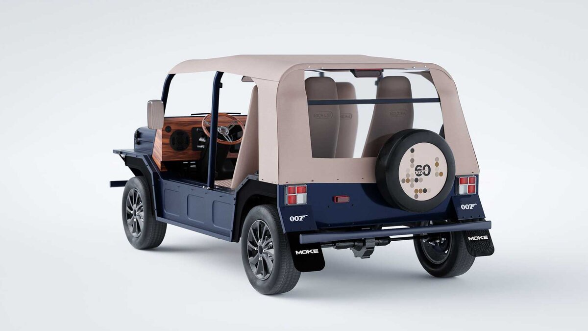 Юбилейная версия Bond Moke