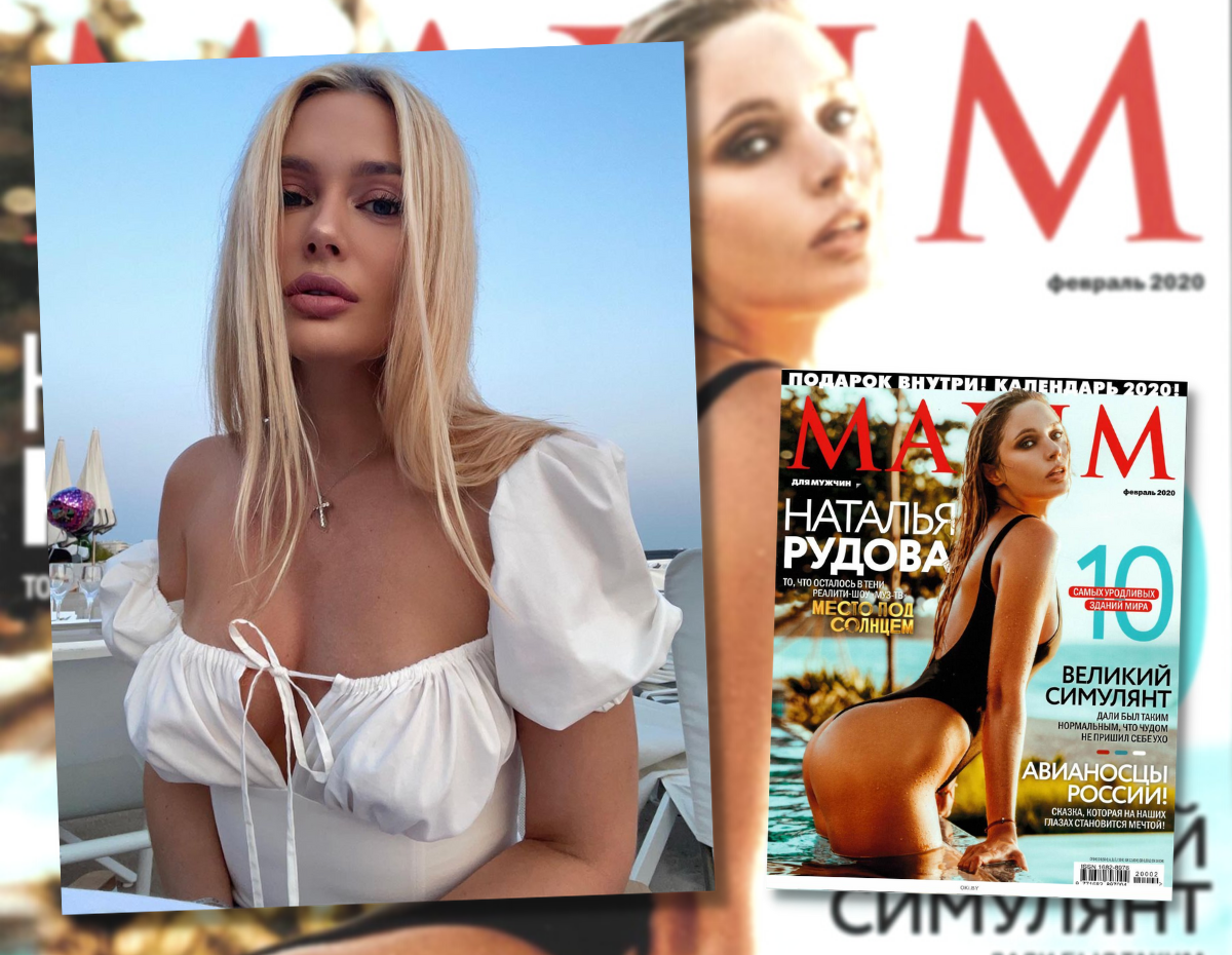 18+ Erotic Shows от P-Media! Эротические шоу на | ВКонтакте
