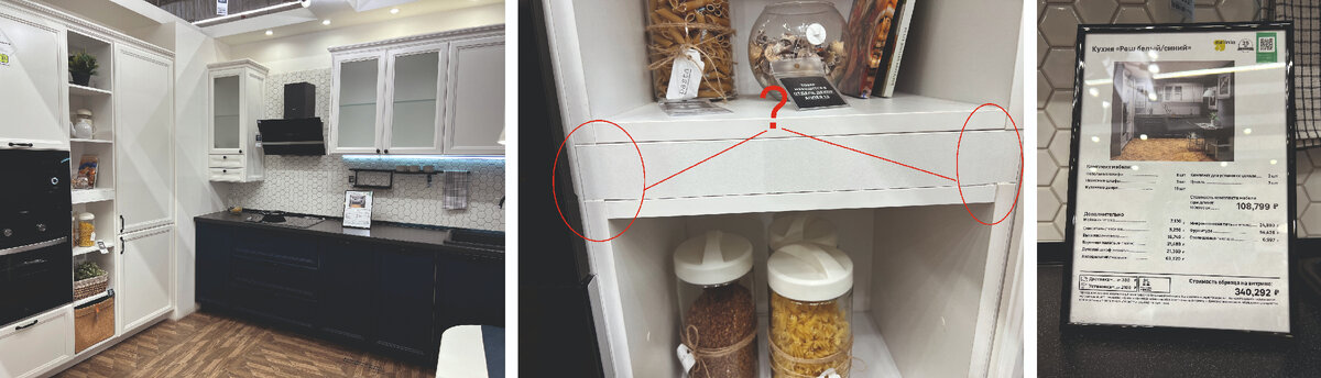 Дизайн в данном случае - дело вкуса. Но вот качество сборки вызывает вопросы.