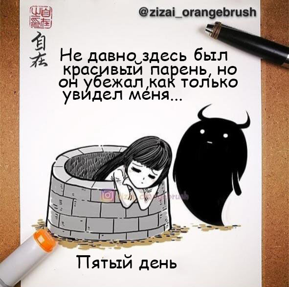 -2-2